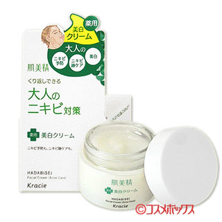 Kem dưỡng da mụn Kracie Nhật Bản Hadabisei Facial Cream (Acne Care) mẫu mới 2017 