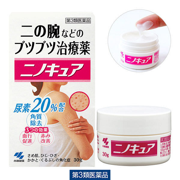 Trị viêm lỗ chân lông chớ bỏ qua 2 sản phẩm này của Nhật