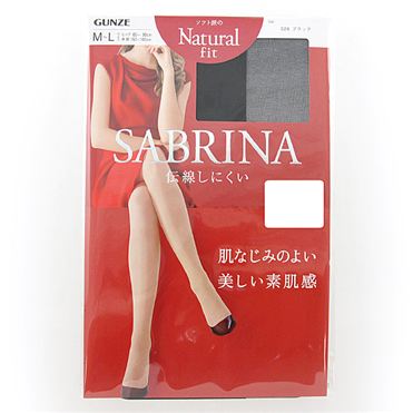 Quần tất Sabrina Nhật Bản siêu thật chân màu đen
