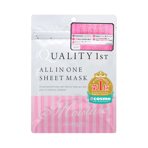 Mặt nạ Quality màu trắng hồng Quality All in One Sheet Mask Moisture